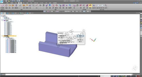 浩辰3D制圖軟件 逆向工程重塑產品設計的創新服務